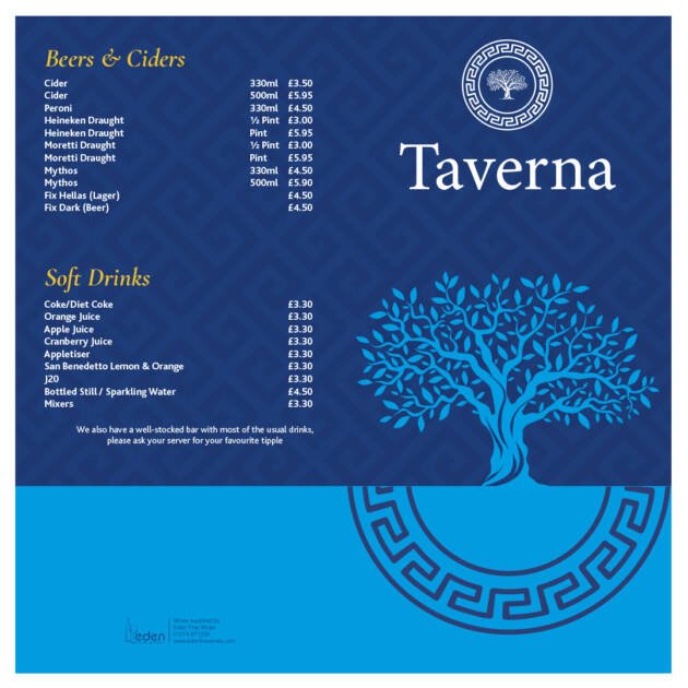 Taverna Food Menu